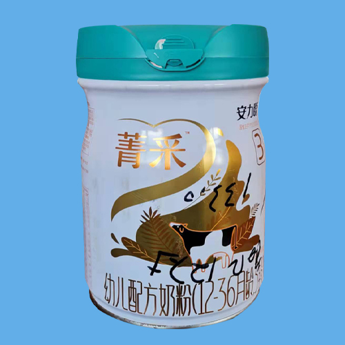 高蓋